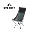 Pro Camp Chair